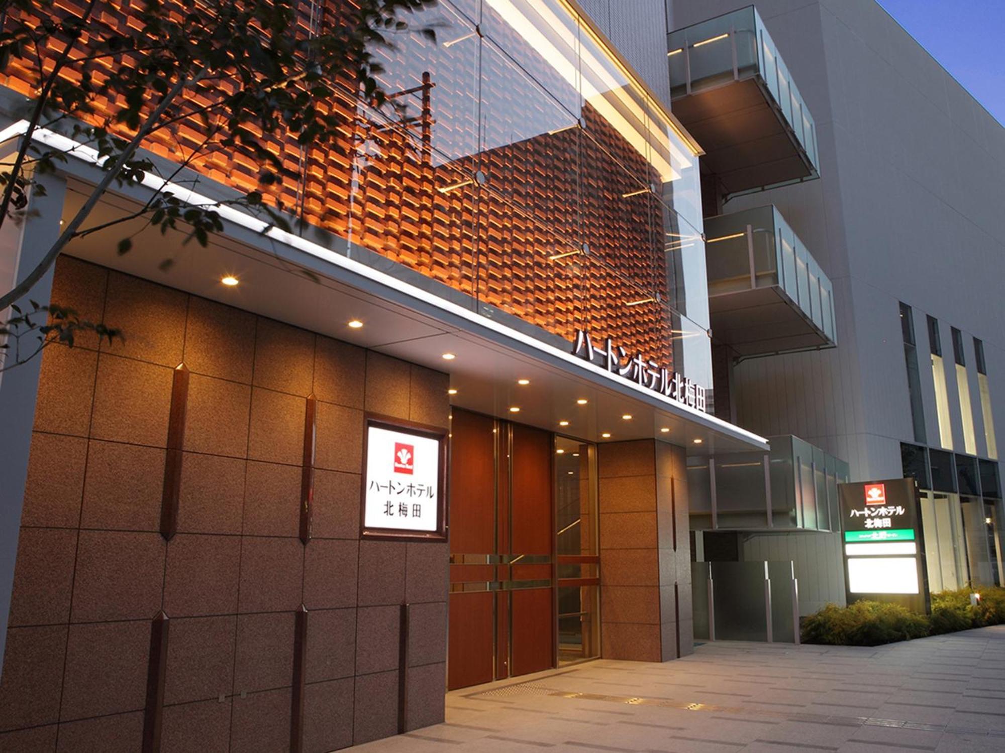 Hearton Hotel Kita Umeda Osaka Zewnętrze zdjęcie