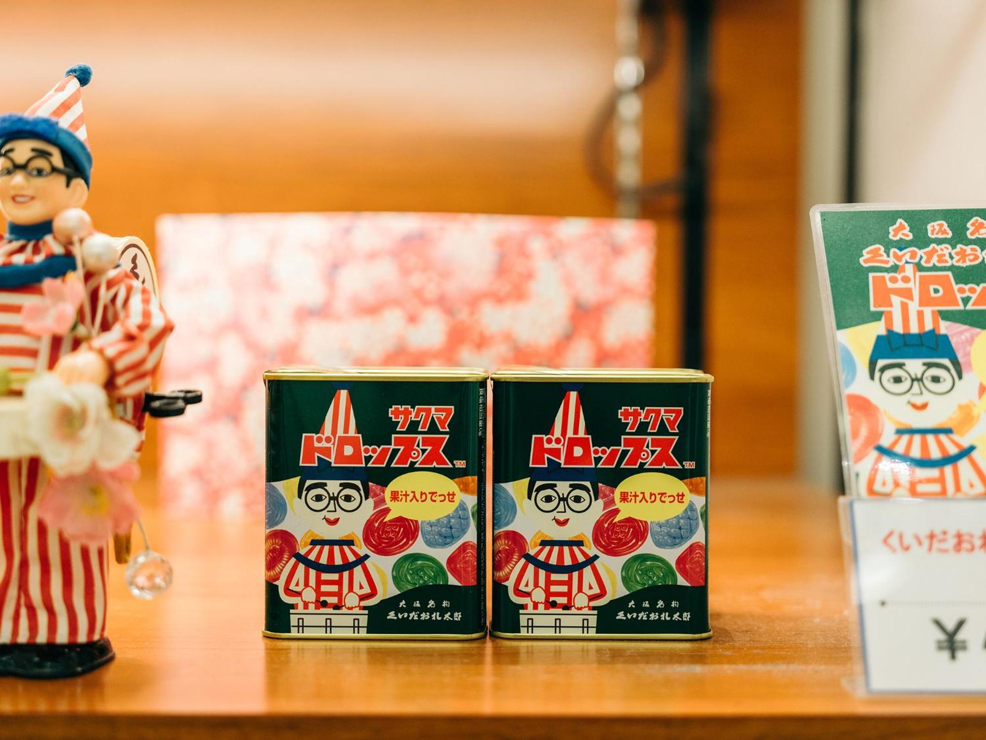 Hearton Hotel Kita Umeda Osaka Zewnętrze zdjęcie