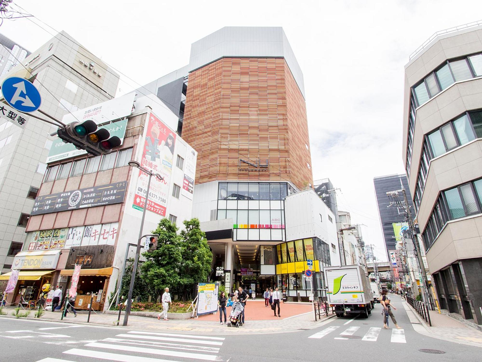 Hearton Hotel Kita Umeda Osaka Zewnętrze zdjęcie