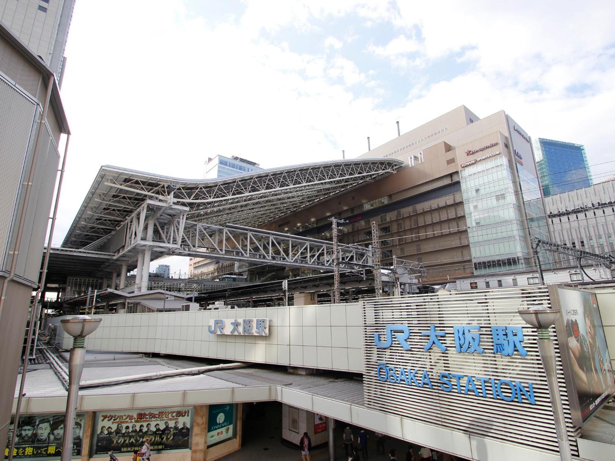 Hearton Hotel Kita Umeda Osaka Zewnętrze zdjęcie