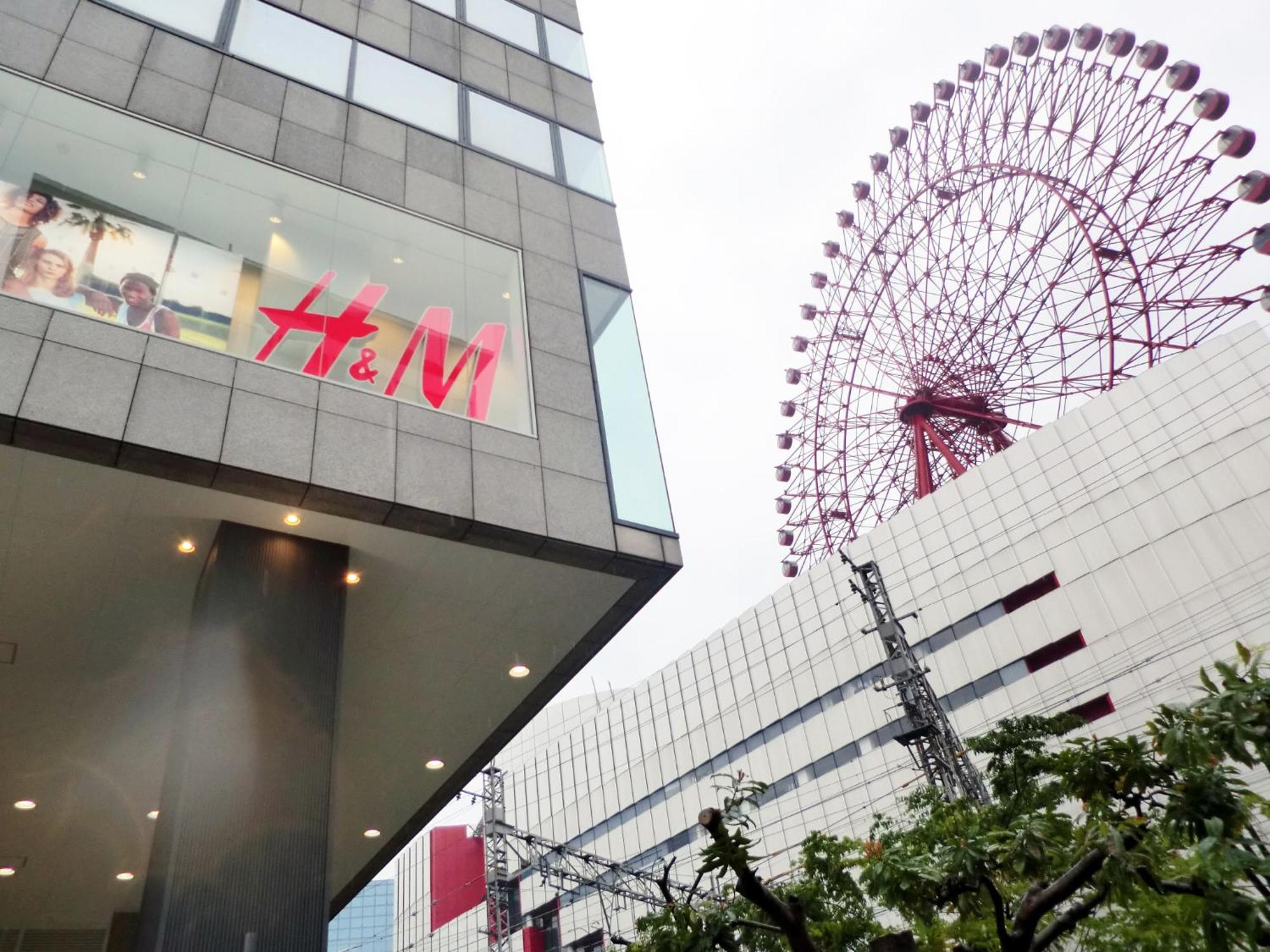 Hearton Hotel Kita Umeda Osaka Zewnętrze zdjęcie