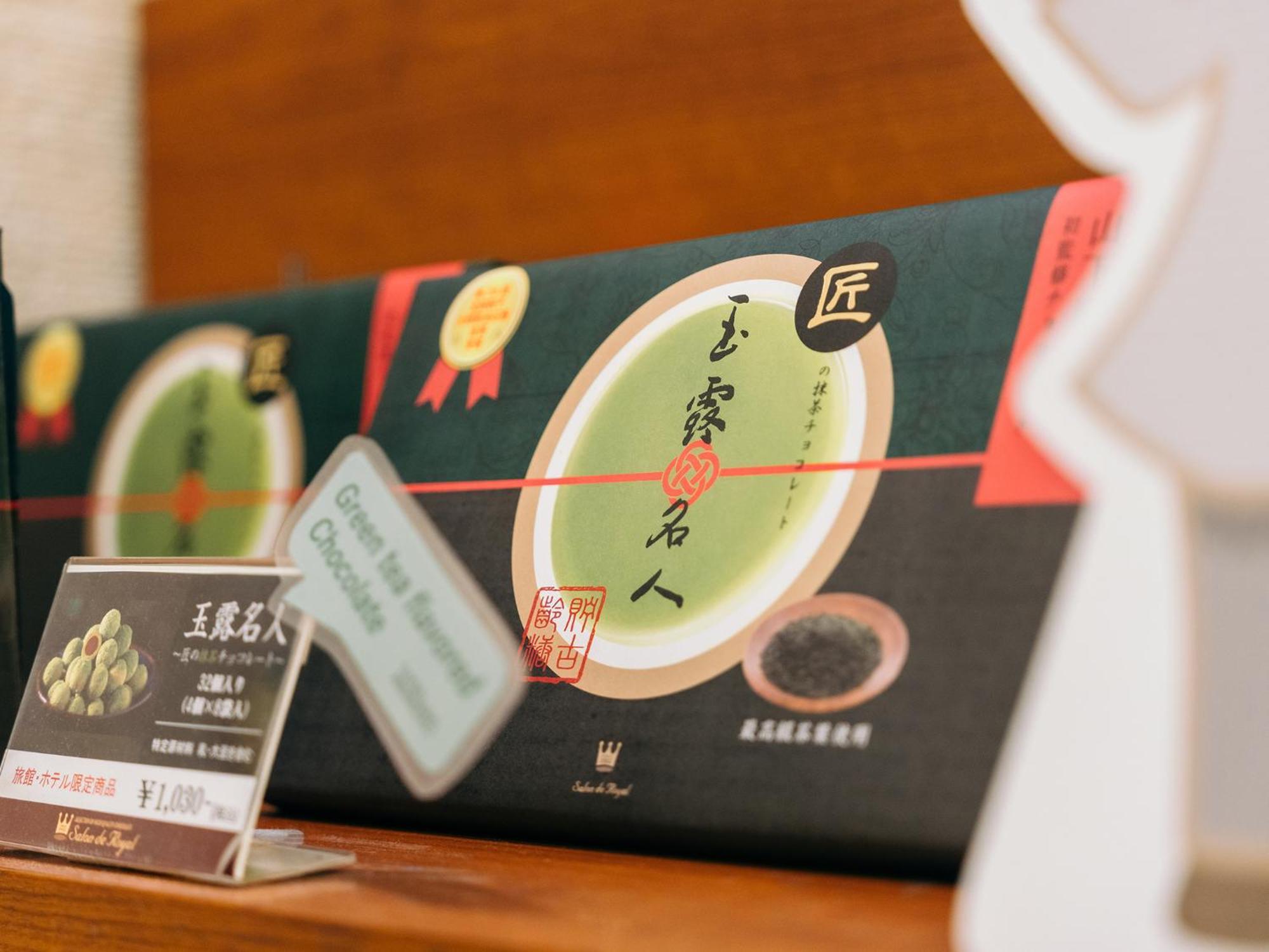 Hearton Hotel Kita Umeda Osaka Zewnętrze zdjęcie