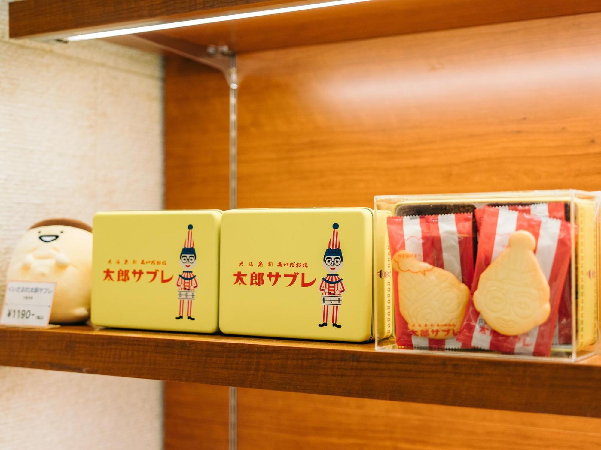Hearton Hotel Kita Umeda Osaka Zewnętrze zdjęcie