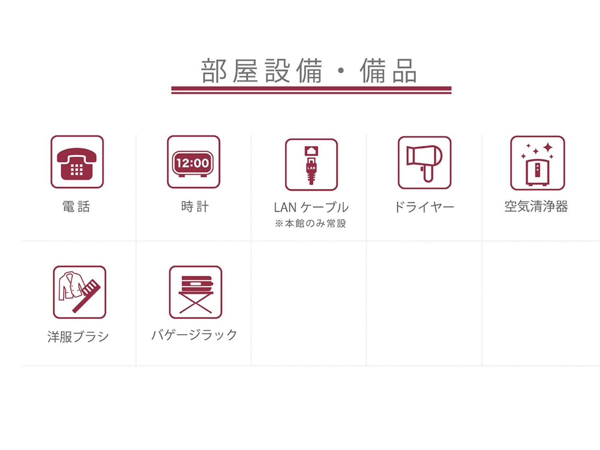 Hearton Hotel Kita Umeda Osaka Zewnętrze zdjęcie