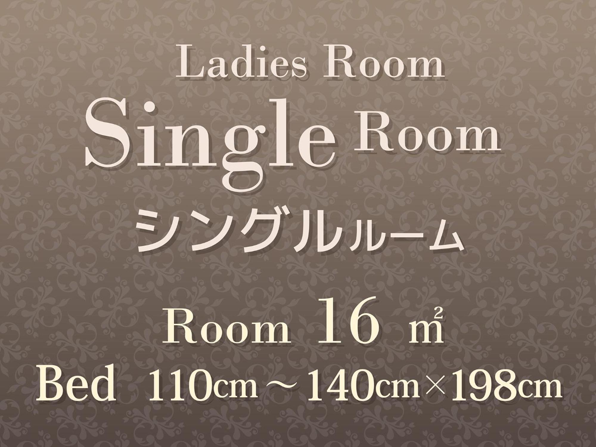 Hearton Hotel Kita Umeda Osaka Zewnętrze zdjęcie