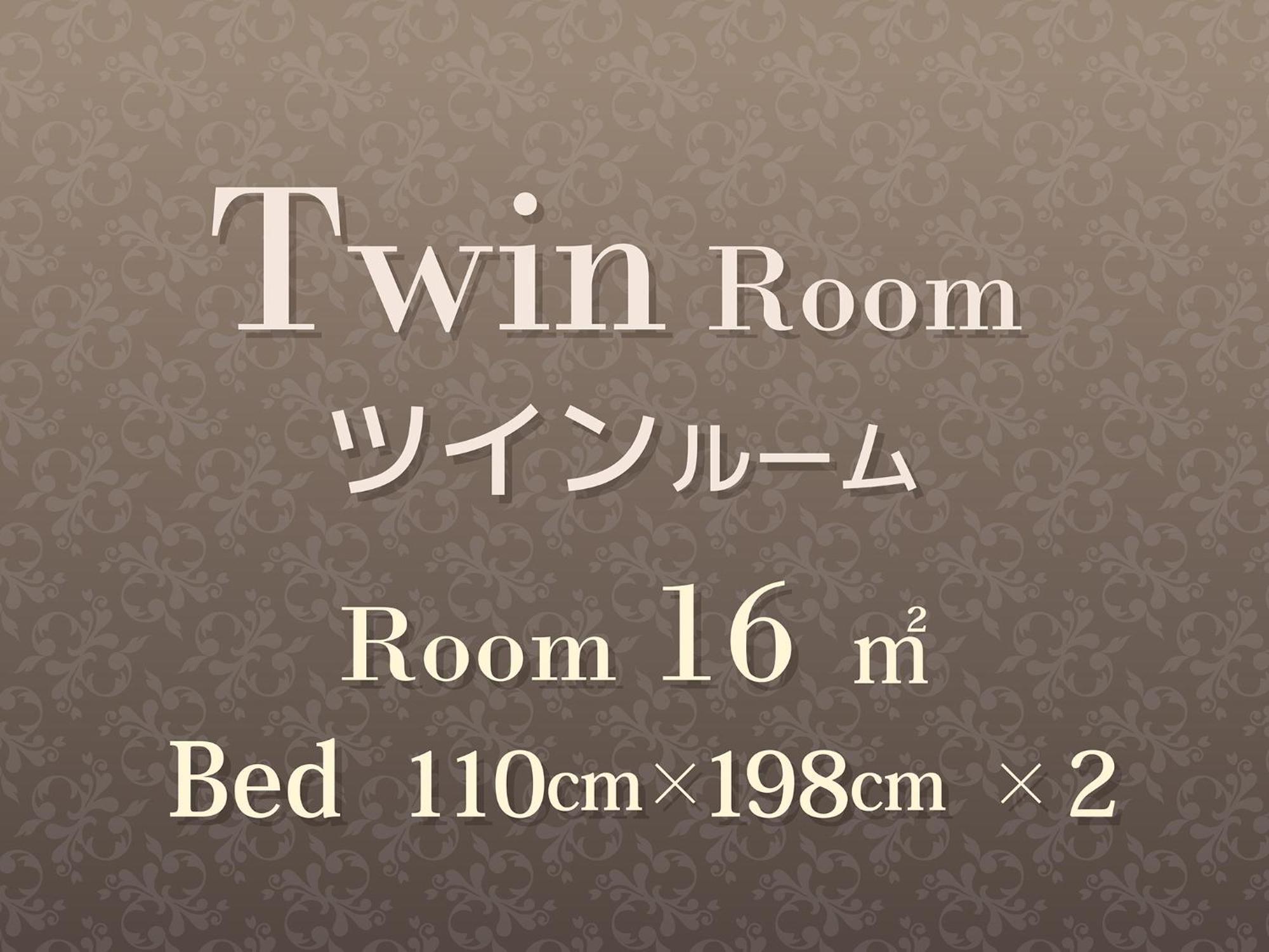 Hearton Hotel Kita Umeda Osaka Zewnętrze zdjęcie