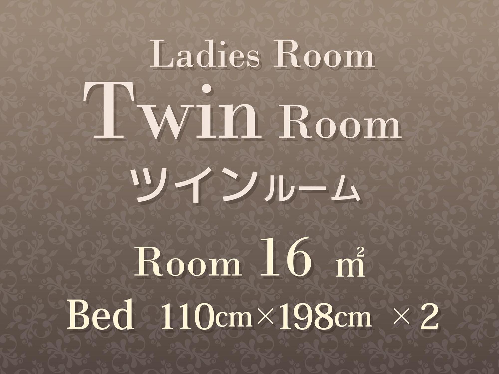 Hearton Hotel Kita Umeda Osaka Zewnętrze zdjęcie
