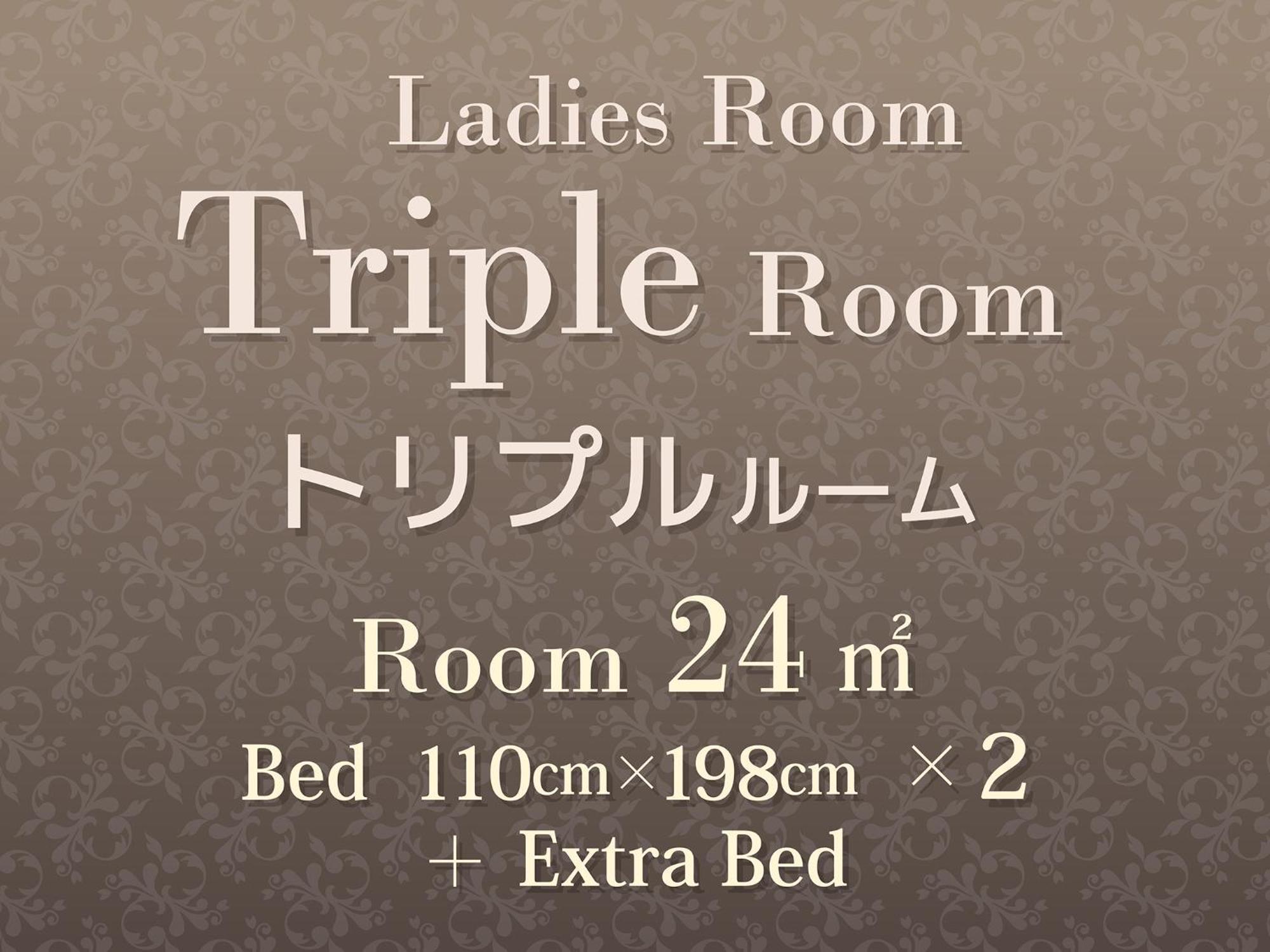 Hearton Hotel Kita Umeda Osaka Zewnętrze zdjęcie