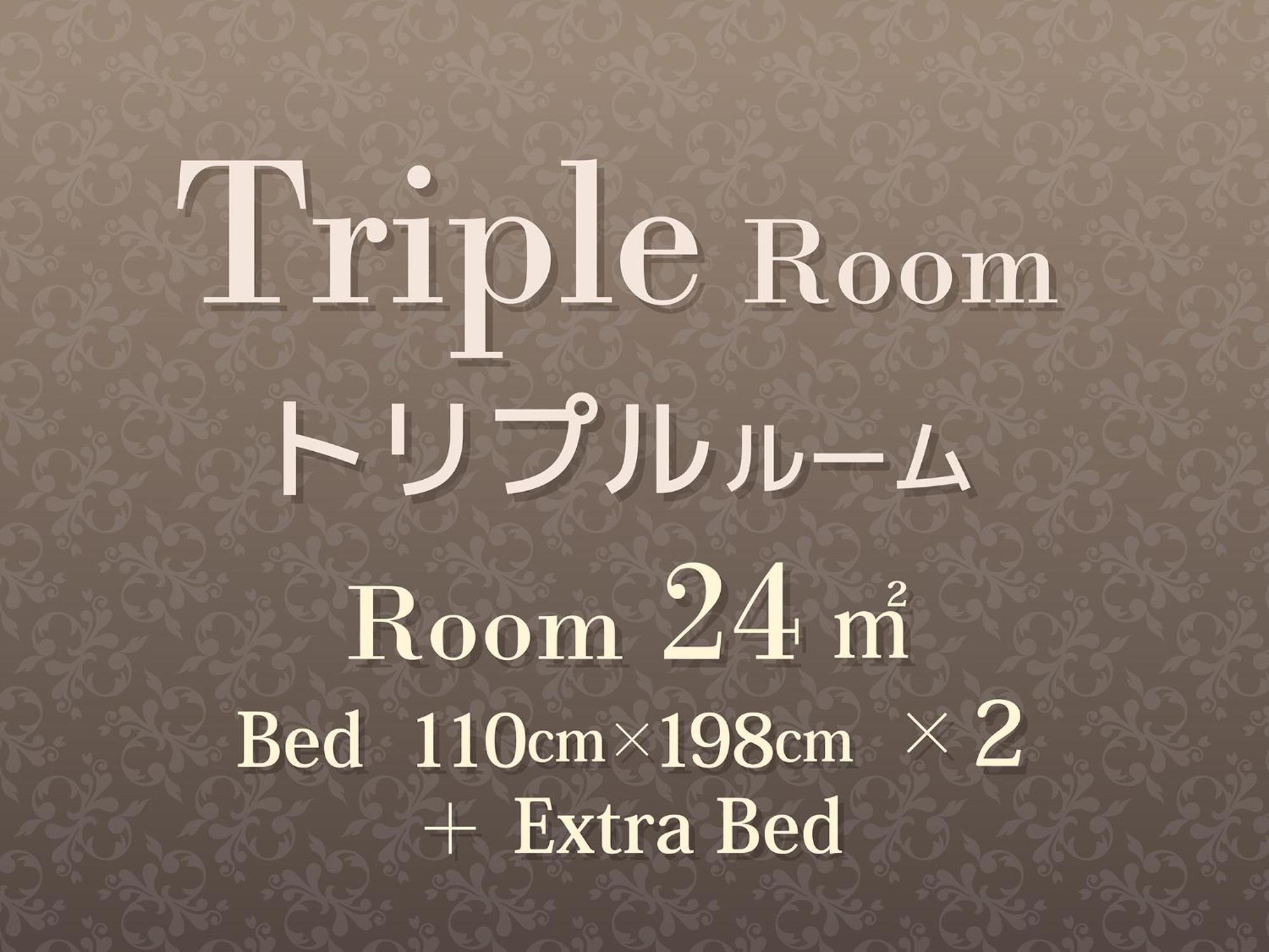 Hearton Hotel Kita Umeda Osaka Zewnętrze zdjęcie