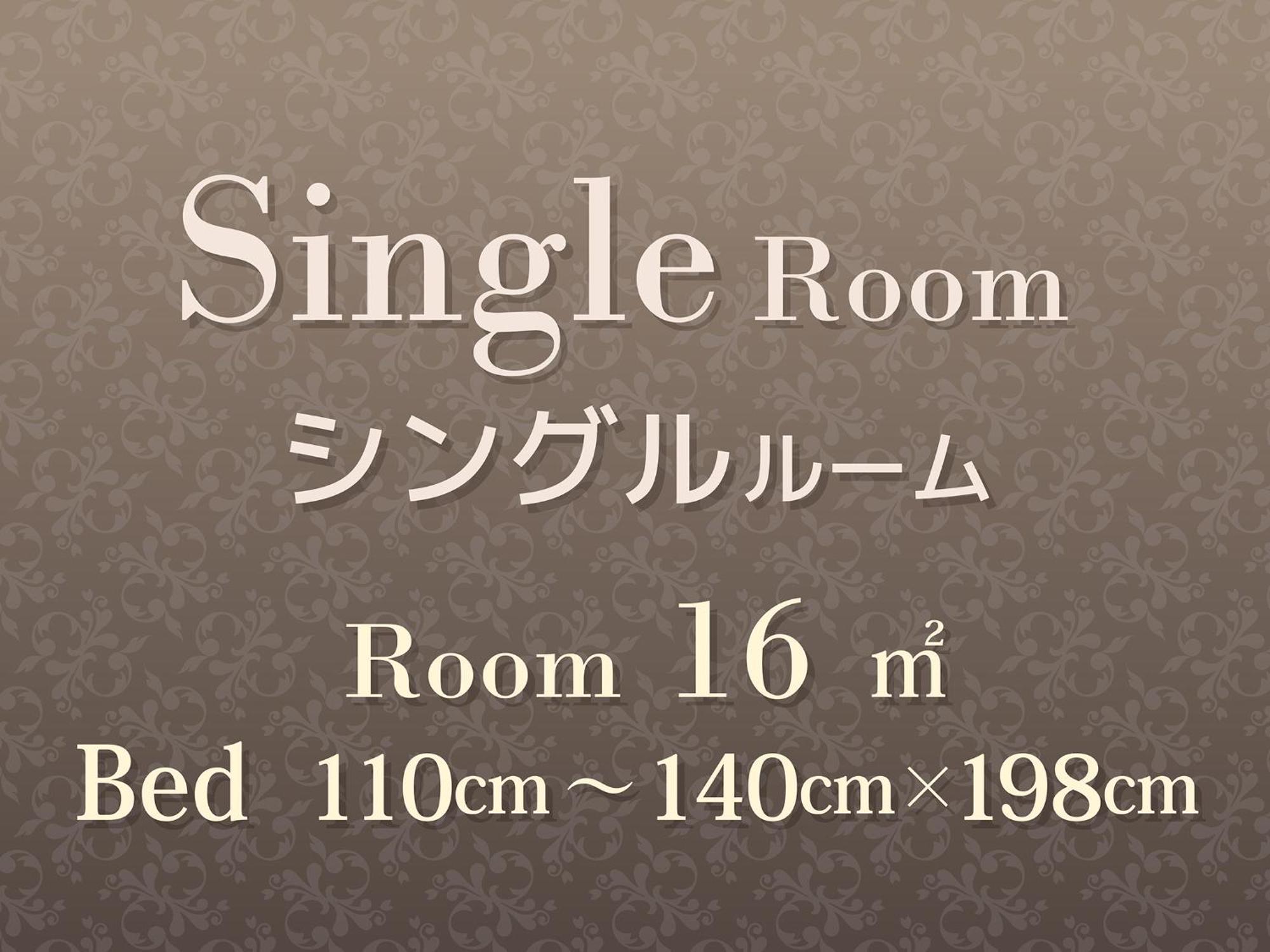Hearton Hotel Kita Umeda Osaka Zewnętrze zdjęcie