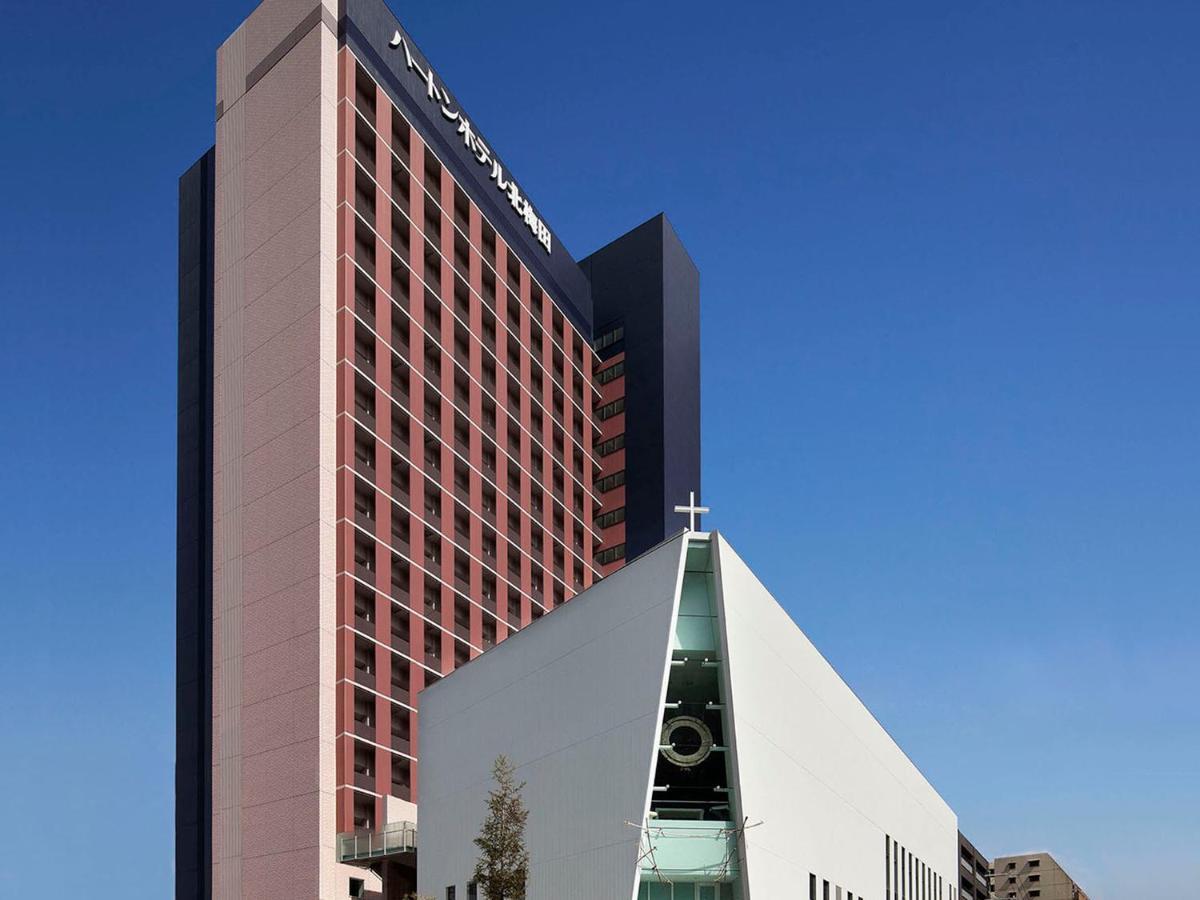 Hearton Hotel Kita Umeda Osaka Zewnętrze zdjęcie